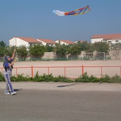 Flying a Kite, Grade 5