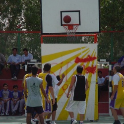 Basketball Tournament, Boys