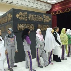 Manasek Al Omra, Girls
