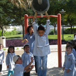 Trip to the Park, KG2