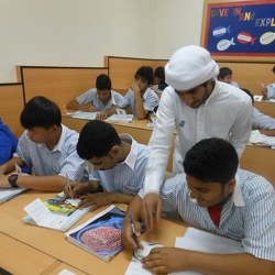We Love UAE, Grade 9-12 Boys