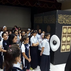 Manasek Al Omra, Grade 8 Girls