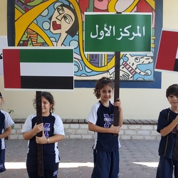 Flag Day, Grade 5 to 12 Girls
