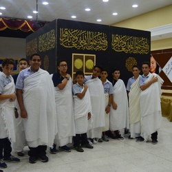Manasek Al Omra, Grade 8 Boys