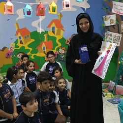Reading with Safiya Al Shihi, Grade 4