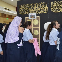 Academic Year 2017-2018