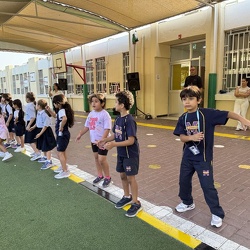 Academic Year 2024-2025