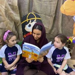 Academic Year 2024-2025