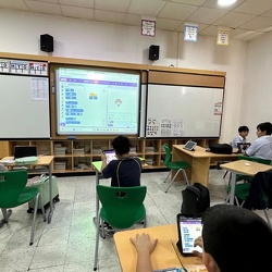 Academic Year 2024-2025